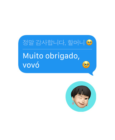 A Tradu??o ao Vivo muda o idioma da mensagem para inglês
