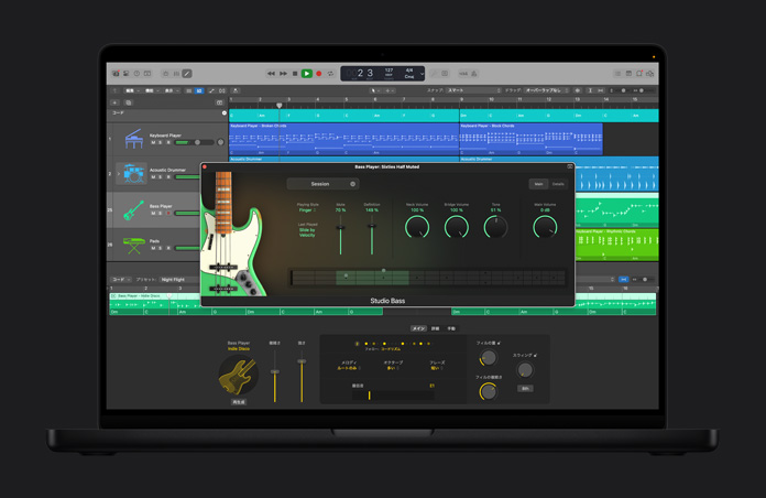 16インチMacBook Proの畫(huà)面。AIのSession Playerが表示されているLogic Proのインターフェイス?！窧ass Player: Sixties Half Muted」のウインドウが開(kāi)いていて、様々な音量が設(shè)定されている