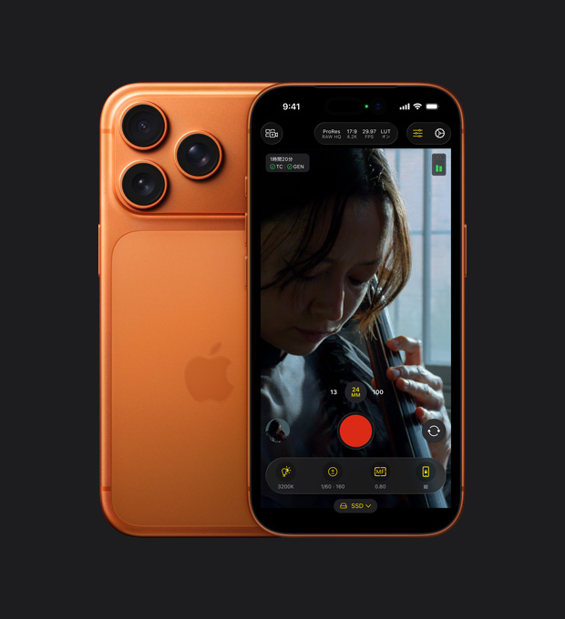 iPhone 17 Proの畫面にProRes RAWの機能が表示されている。チェロを弾く女性を撮影している