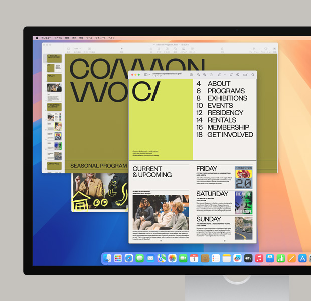 カラフルな畫面。Dockには様々なアプリが並び、SafariとAdobe Acrobatを使って作業(yè)をしている様子が見える