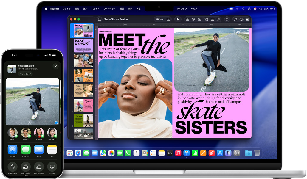 寫真アプリを開(kāi)いたiPhone 16 Plusと、Keynoteのスライドを開(kāi)いた13インチMacBook Air。スライド上にiPhoneと同じ寫真が表示されている