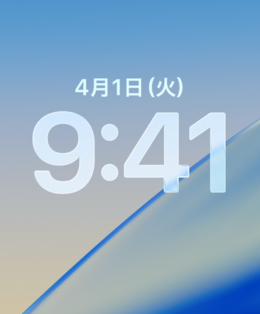 時刻の書體にLiquid Glassが適用されていることを示すロック畫面