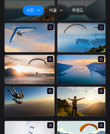 ???? ??????? ??? 8?, ???? ??, ??, ??? ??? ?? ??