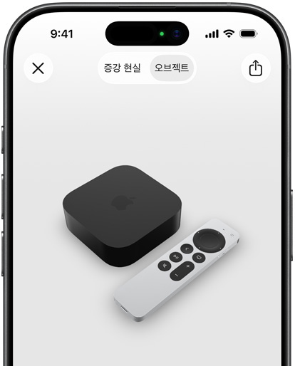 iPhone? AR ???? Apple TV 4K? ???? ???