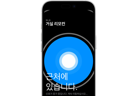 iPhone? ??? Siri Remote? ?? ??? ???