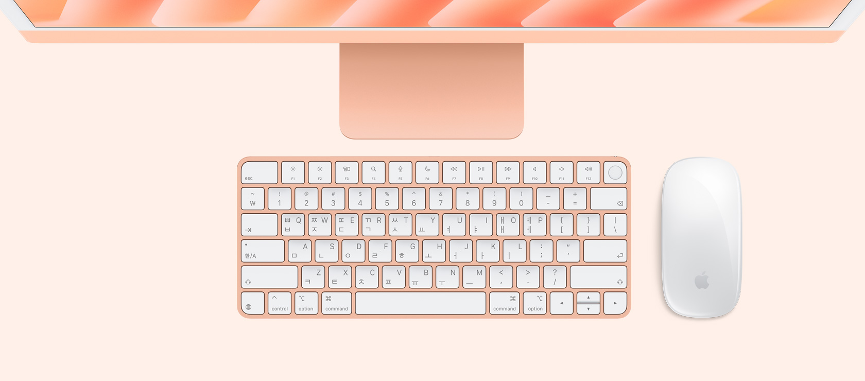??? iMac? ??? ??? ??? ? ???? ??? ???? ??