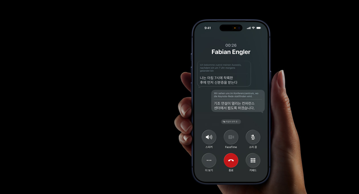 ? ??? iPhone 17 Pro? ??, ??? ??? Apple Intelligence ??? ?? ??? ???? ??.