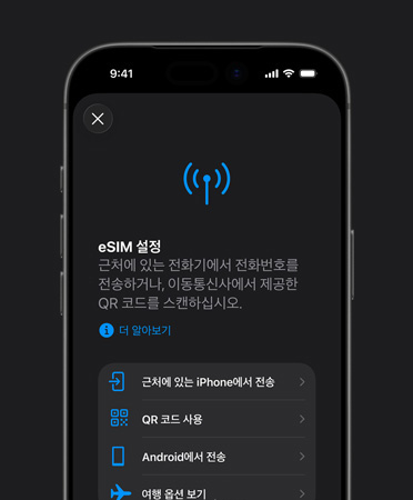 ?? ??? ???? ??? iPhone 17 Pro ??