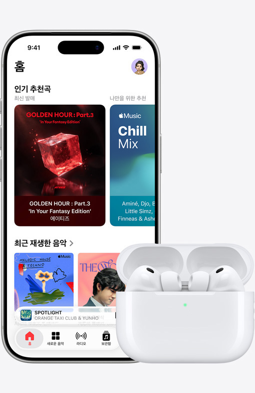 Apple Music ?? ? ??? ?? ?? iPhone 17 Pro? ??. ? ??? ?? ?? MagSafe ?? ??? ?? AirPods Pro 3? ????.