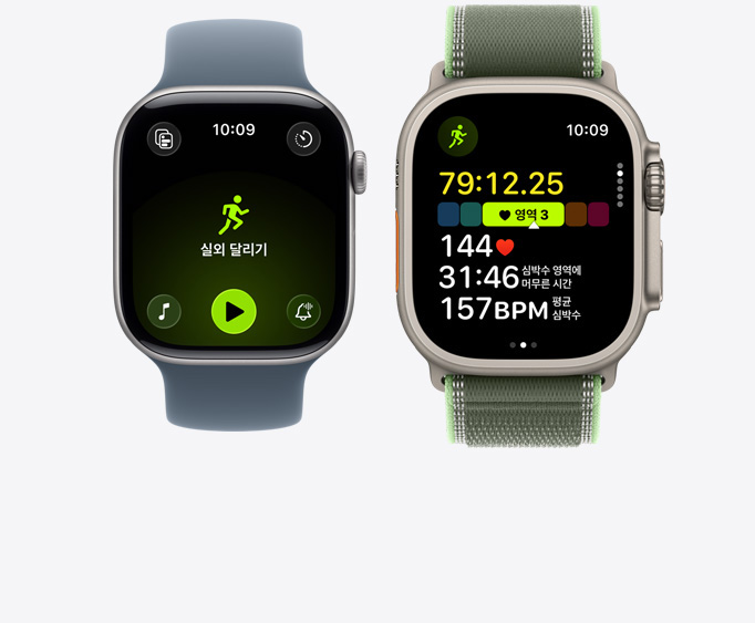 ‘?? ???’ ?? ??? ?? ??? Apple Music ?? ?? ??? ??? ???? ??? ?? ???? ???? Apple Watch Series 11? ‘???} ??? ?? ?? ???? ?? 3? ?? ??? ??? ??? ?? ??? ???? Apple Watch Ultra 3