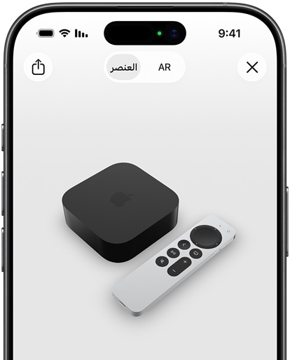 ???? ???? Apple TV 4K ?? ?????? ?????? ??? ???? iPhone.