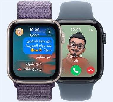 ????? Apple Watch SE 3? ???????: ?????? ????? ?? ????? ??????? ??? ??????? ?? ?????