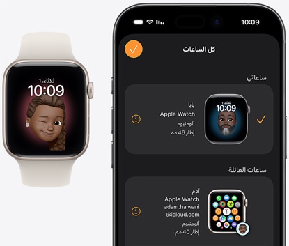 ???? iPhone 17?? ????? Watch?? ???? Apple Watch SE 3 ??????? ???? ????????? ??? ??? ??????? ????? ??????? ???? ????? ???? ??? ??????