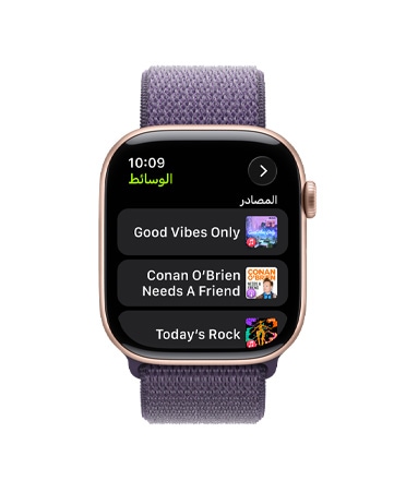 Apple Watch Series 11? ??? ???? ????? ???? ????????? Apple Music? ???????? ???????? ??????????? ?????? ??????? ??????? ????? ??????? ???? Loop ????? ???? ????? ?????