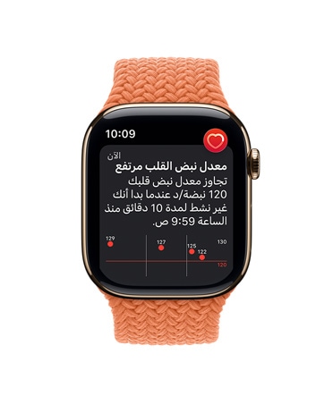 Apple Watch Series 11?? ???? ???????? ????? ????? ?????? ???? ??? ?????? ???? Loop ????? ?????? ???? ?????