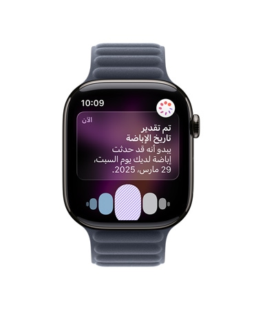Apple Watch Series 11? ???? ???????? ???? ?????? ????? ??????? ???? ??????? ?? ???? ???? ?????? ?? ????? ????? ????? ??????? ??????? ???? ????????? ??? ????