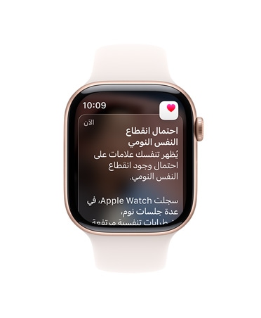 Apple Watch Series 11?? ??? ???? ????? ???? ????????? ????? ?????? ????? ?????? ?????? ????? ??????? ??????? ????? ???????? ???? ?????? ??? ???? ?????
