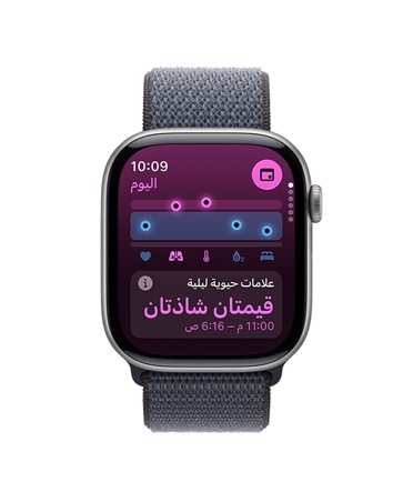 Apple Watch Series 11?? ??? ????? ????? ???? ????????? ????? ???????? ???????? ???? ????? ?????? ????? ????? ?????? ?? ???????? ??????? ???????? ????? ??????? ??????? ????? ??????? ???? Loop? ?????? ??? ????? ????