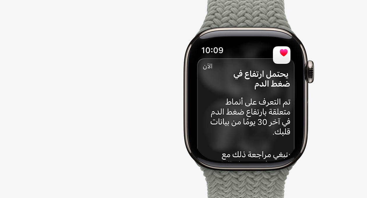 ???? Apple Watch Series 11? ??? ?????? ???? ?? ??????????? ????? ??????? ????? ?? ??? ????? ??? ???? ?? ???? ?????? ????? ??????? ??????? ????? ??????? ????? ???? Loop ????? ?????? ???? ????? ????