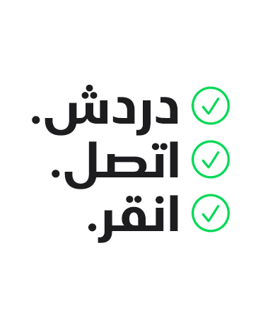 ????. ????. ????.