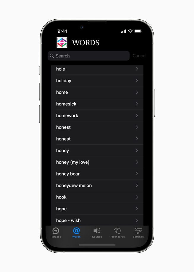 HmongWordsアプリに単語選択メニューが表示されているところ。