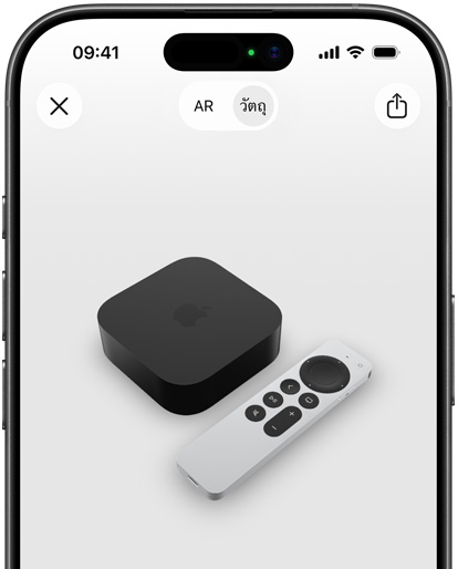 ??????? Apple TV 4K ??????????????????????? iPhone