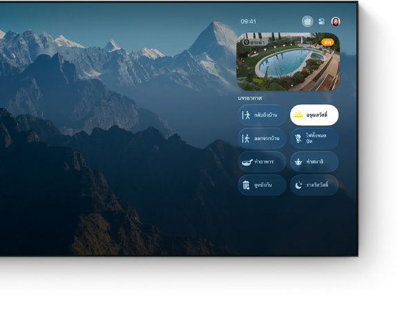 UI ?????????????? Apple TV 4K ???????????????