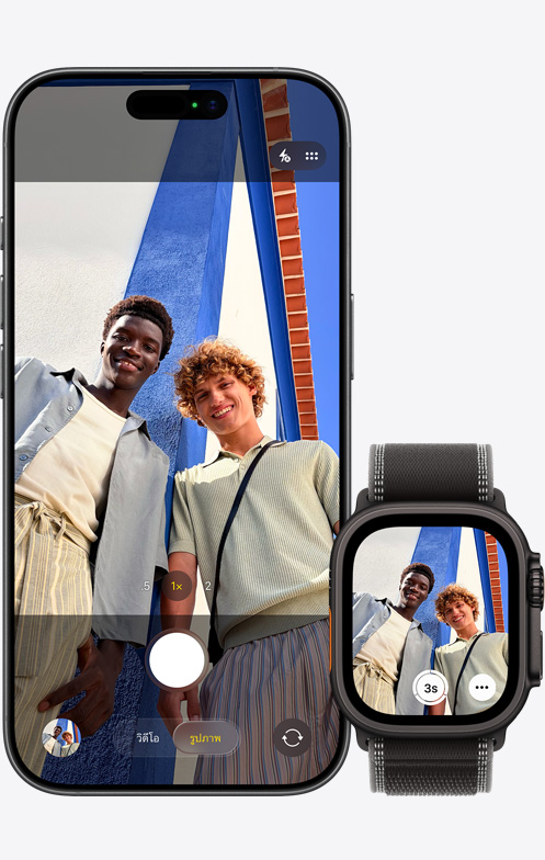iPhone 17, ??????????????, ?????????????????????????????????????, ????????????? Apple Watch Ultra 3 ????????????????????