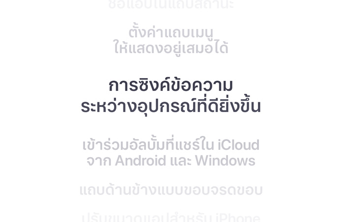 ?????????????? ??????????????????????? ???????????? 