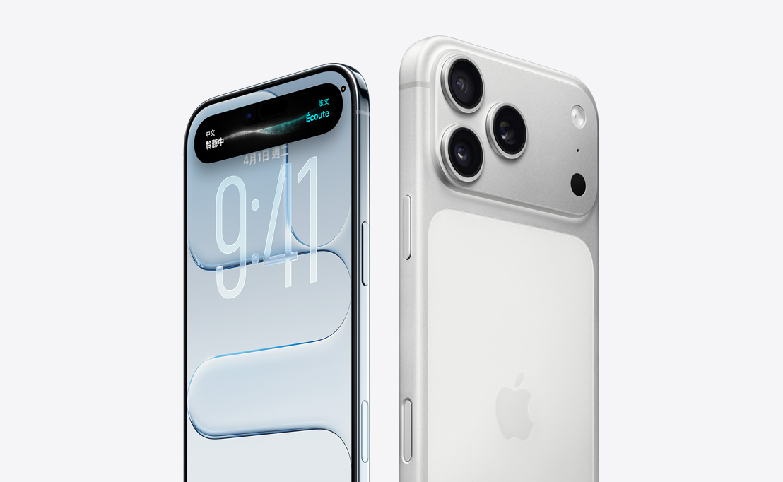 iPhone Air 機(jī)身正面，展示 Liquid Glass 顯示器與動(dòng)態(tài)島，以及纖薄的鈦金屬邊緣；iPhone 17 Pro 機(jī)身背面則展示左上角的 Pro 相機(jī)系統(tǒng)