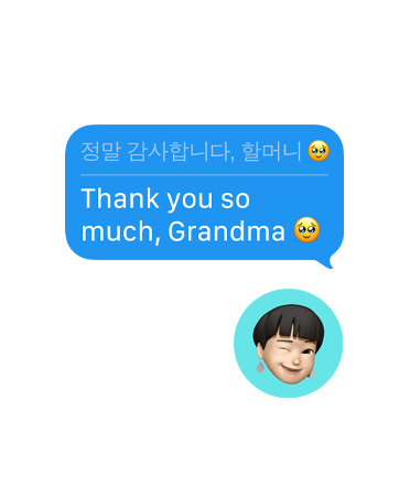 Live Translation Messages aplikācijā nomaina īszi?as valodu uz ang?u