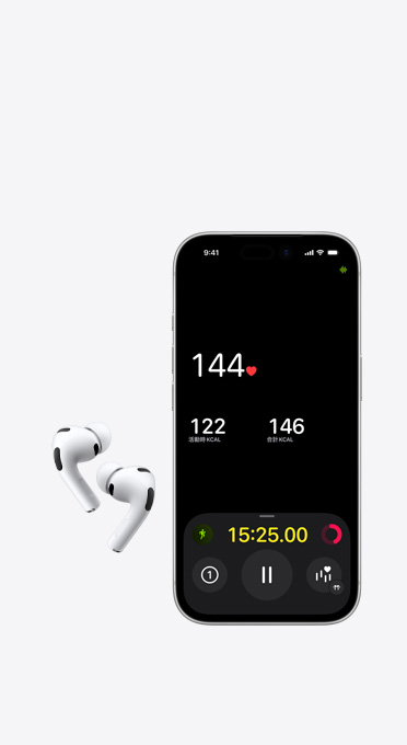 左右のワイヤレスヘッドフォンがiPhoneの隣に置かれている。iPhoneの畫面には心拍數(shù)センサーのデータが表示されている