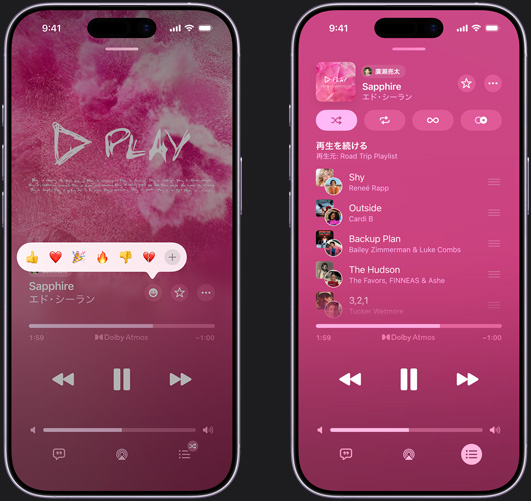 左側(cè)のiPhoneでは、再生中のEd Sheeranの「Sapphire」が畫面に表示されていて、親指を立てる、ハート、祝う、親指を下げるリアクションの絵文字や、そのほかのリアクションを選ぶためのオプションが表示されている。右側(cè)のiPhoneでは、「Hawaii Playlist」という共同作業(yè)しているプレイリストが表示され、ほかの參加者によって複數(shù)の曲が追加されている