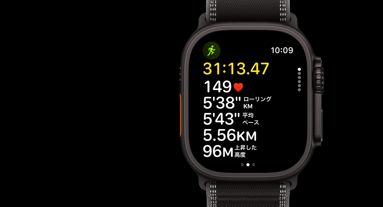 Apple Watch Ultra 3、カラーはブラック、チタニウムケース、ワークアウトアプリ、屋外ランニング、左側(cè)面の外観、アクションボタン、右側(cè)面の外観、Digital Crown、サイドボタン、バンドはブラック/チャコールのトレイルループ