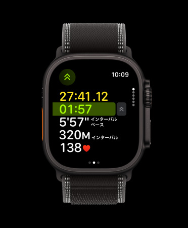 Apple Watch Ultra 3、カラーはブラック、チタニウムケース、ワークアウトでアクションボタンを使って次のインターバルを開始している