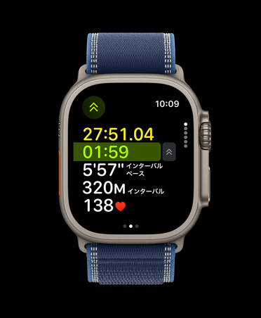 Apple Watch Ultra 3、カラーはナチュラル、チタニウムケース、先進(jìn)的な屋外ランニングワークアウトの計(jì)測(cè)方法、バンドはブルー/ブライトブルーのトレイルループ
