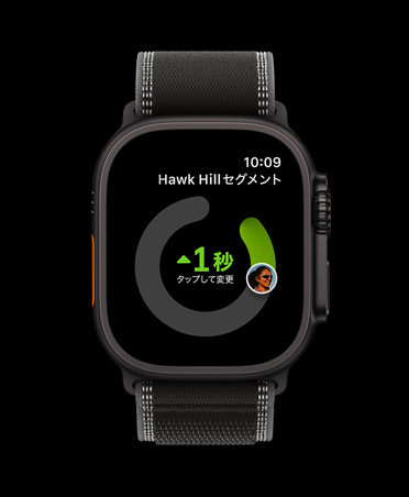 Apple Watch Ultra 3、カラーはブラック、チタニウムケース、Stravaアプリ、ワークアウトカード：屋外ランニング、屋外サイクリング、屋內(nèi)ランニング、バンドはブラック/チャコールのトレイルループ