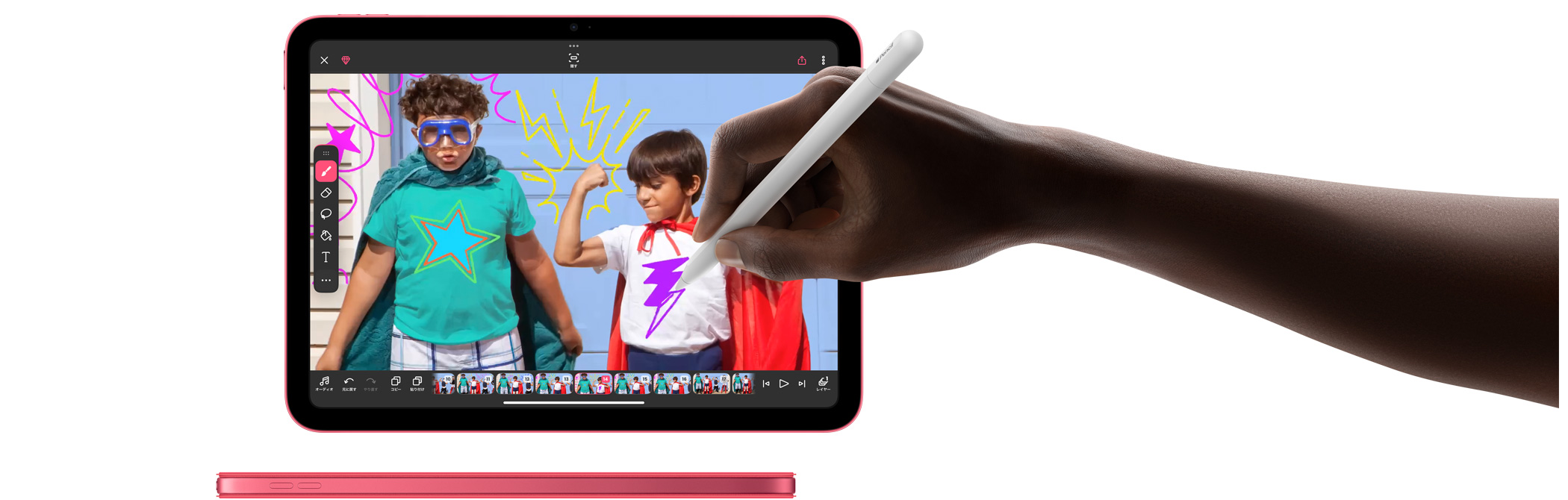 Apple Pencilを持った手が、FlipaClipアプリで絵を描いている