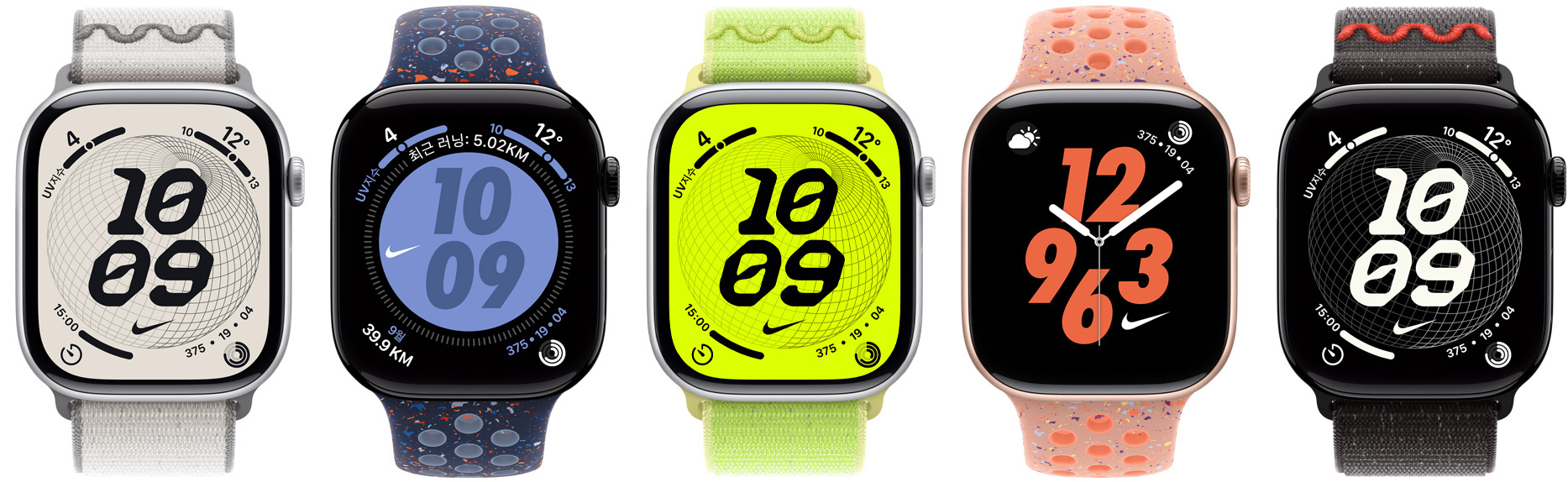 ??? Nike ??? Nike ?? ???? ???? Apple Watch ???
