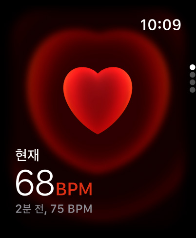 ‘???’ ??? ?? ?? ???? ???? ??? ??? ?? ??? ??? Apple Watch Ultra 3, ??? ??/???? ?? ?? ??? ??