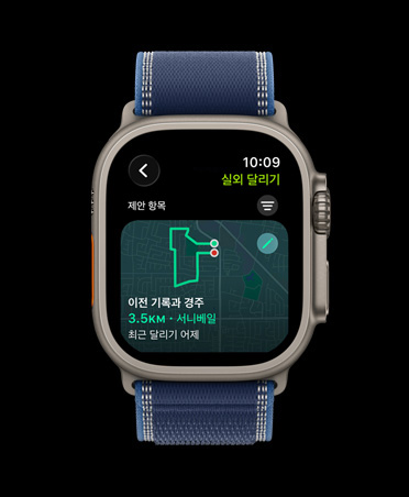 ?? ??? ??? ?? ?? ?? ??? ??? ??? ?? ??? ???? Apple Watch Ultra 3, ??? ??/???? ?? ?? ??? ??