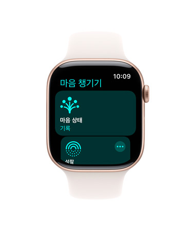 ‘?? ???’ ?? ?? ?? ??? ??? Digital Crown? ??? ?? ?? ?? ???? ???? Apple Watch Series 11, ??? ??? ??? ??? ??