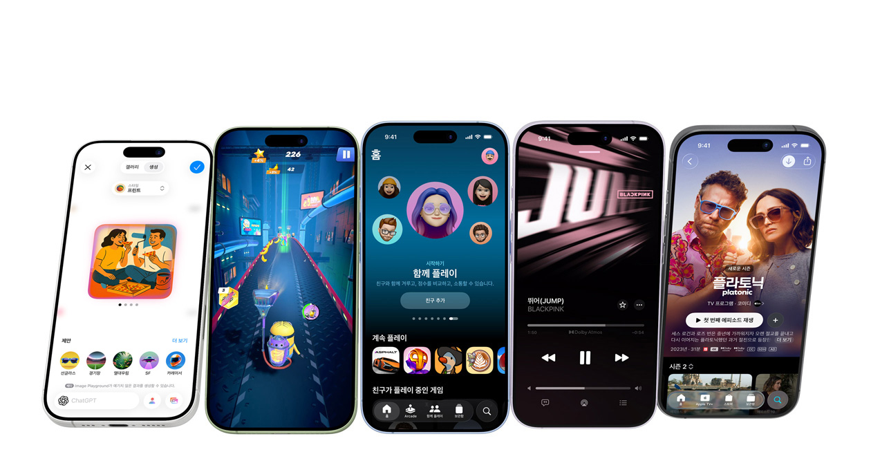 ??? ??? ?? ???? ?? ?? ??? iPhone 17 ???