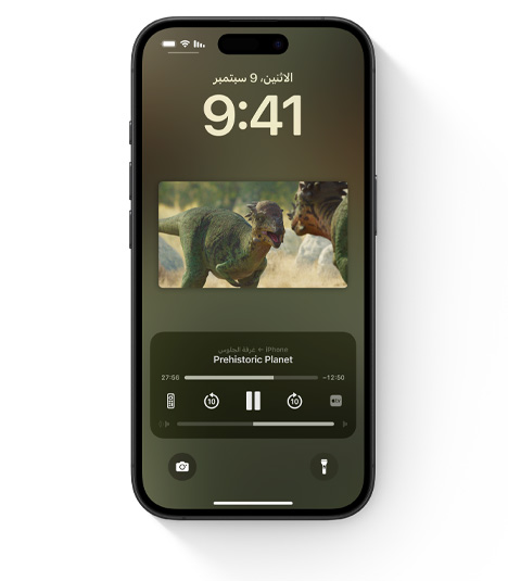 ???? iPhone ???? ????? ??????? ??????? ?? Apple TV