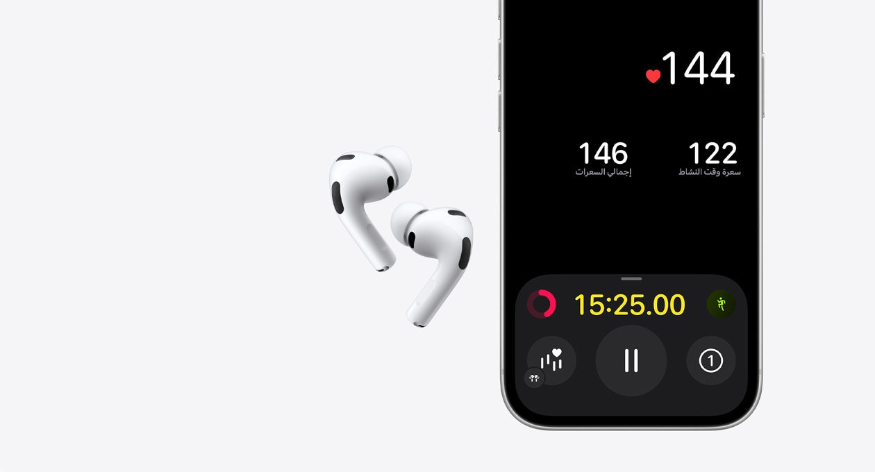 ?????? AirPods&nbsp;Pro&nbsp;3 ????? ??? MagSafe ?(USB?C?)? ??? ????? ????? ?????? ?? ???? iPhone&nbsp;17&nbsp;Pro? ????? ???????? ???? ??????? ???? ??? ?????