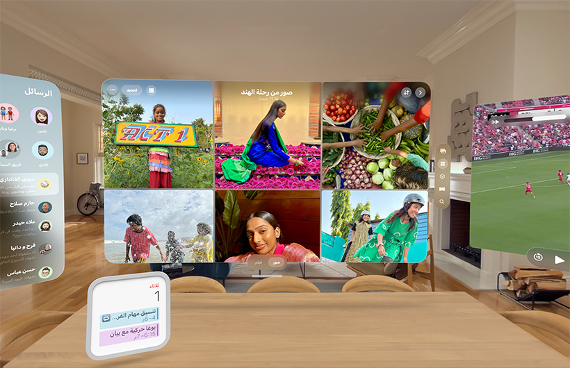 ??? ??????? ?????? ???? ???? ???? ??????? ??? ????? ????? ?????? ??????? ????? ??????? ?????? Apple TV