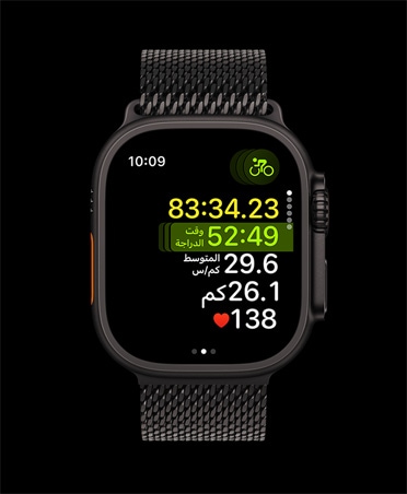 ???? Apple Watch Ultra 3? ??? ????? ???? ????????? ??????? ????? ????????? ??????? ???? Loop ??????? ????