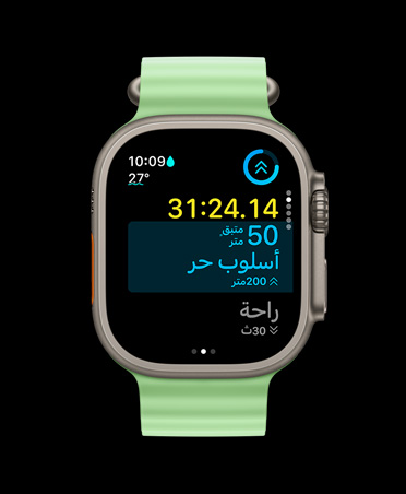 ???? Apple Watch Ultra 3? ??? ?????? ???? ????????? ????? ???????? ????? ????? ????? ??? '??????'? ???? ?????? ???? ???? ????