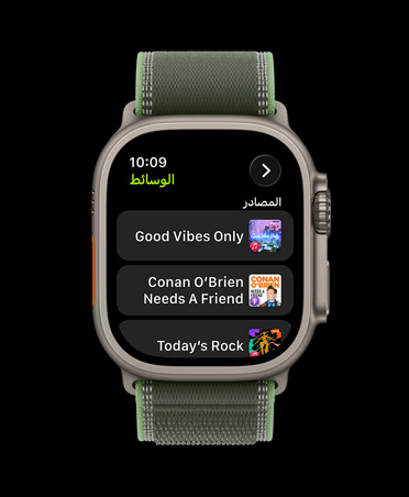 ???? Apple Watch Ultra 3? ??? ?????? ???? ????????? ???????? ????? ????? ??????? ??? Apple Music? ????? ???? Loop ?????? ??? ????/ ???? ????