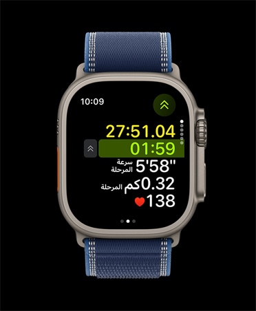 Apple Watch Ultra 3? ??? ?????? ???? ????????? ?????? ?????? ?????? ????? ?? ??????? ????? ???? Loop ?????? ??? ????/???? ????